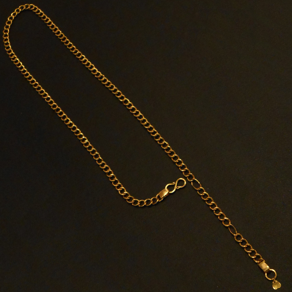 WAIST CHAIN